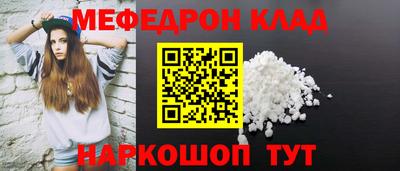 гашиш Краснознаменск