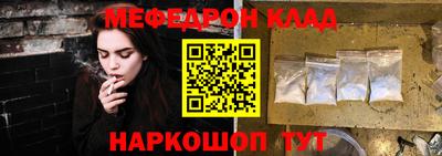 героин Краснодар