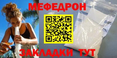 героин Краснодар