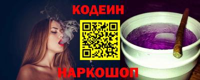 героин Краснодар