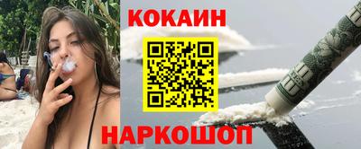гашиш Краснознаменск