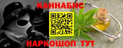 героин Краснодар