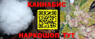 кокаин перу Краснокаменск