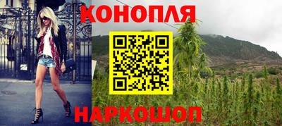 героин Краснодар