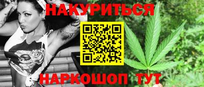 героин Краснодар