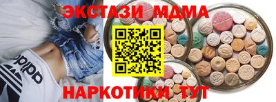 гашиш Краснознаменск
