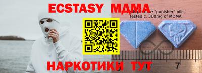 героин Краснодар