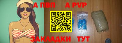 гашиш Краснознаменск