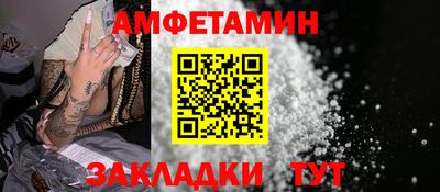 героин Краснодар