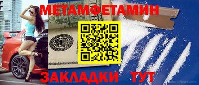 героин Краснодар