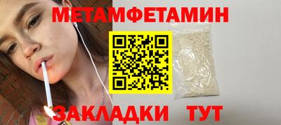 гашиш Краснознаменск