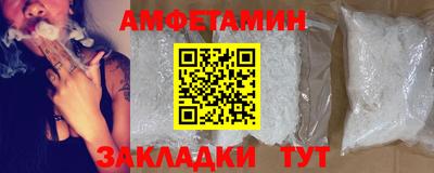 гашиш Краснознаменск