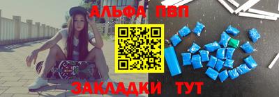 гашиш Краснознаменск