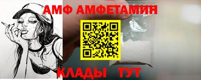гашиш Краснознаменск