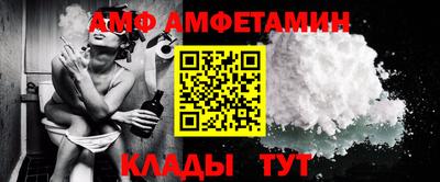 героин Краснодар