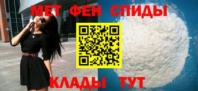 кокаин перу Краснокаменск