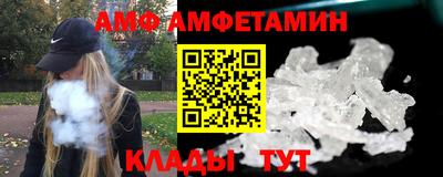 кокаин перу Краснокаменск