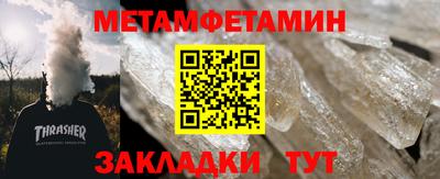 героин Краснодар