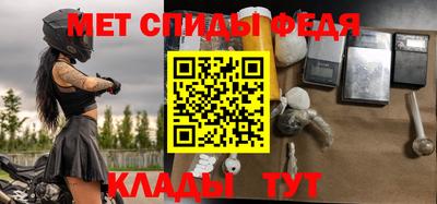 героин Краснодар