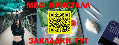 героин Краснодар