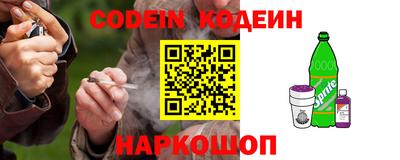 героин Краснодар