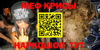 гашиш Краснознаменск